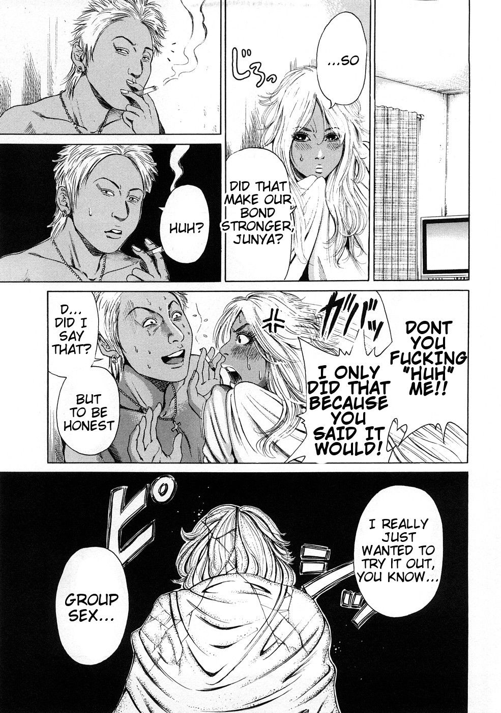 Hentai Manga Comic-Sugarless Bitter-Read-23